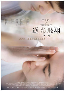 Onlyfans泰国尤物女神Menaraewadee 福利合集43V/127P