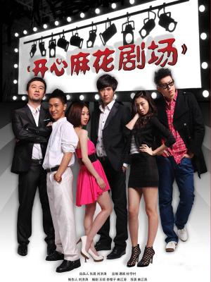 脸红Dearie &#8211; 网红视图合集 [244P 28V/164MB]